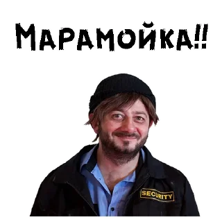 🤣