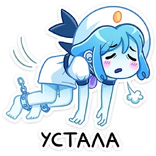 😔