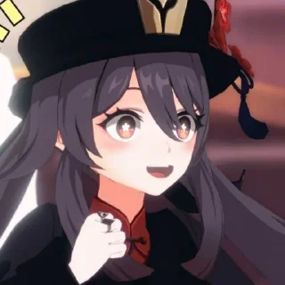 😍