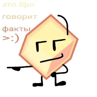 👍