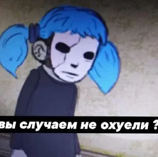 🥳