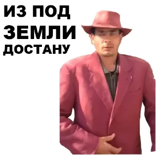 💫