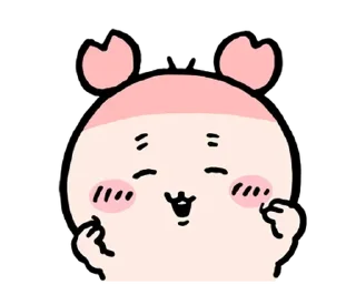 ✌