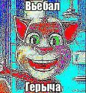 😔