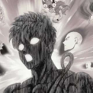 😨