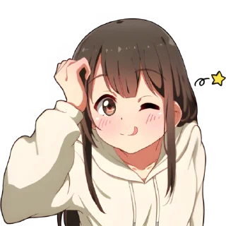 😋