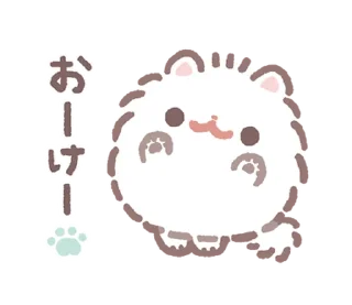 ૮꒰ ｡っ -｡꒱ఎ   ⃝@mewsticks ⊹  ◜ ♡  𝅭