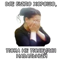 😪