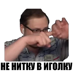 🔞