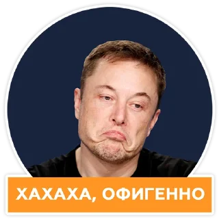 😎