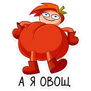 🍑