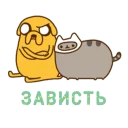 ☹