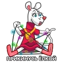🎄