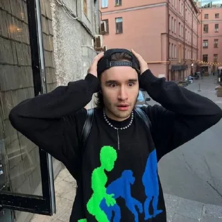 😱