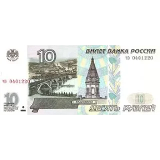 Money @stickersb2b