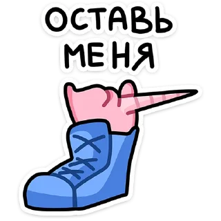 ☹️