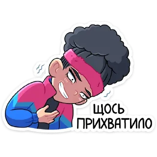 🤫