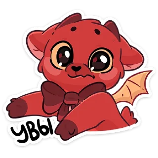 😈