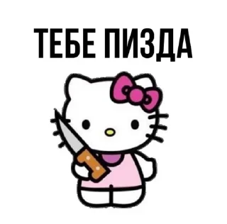 😇