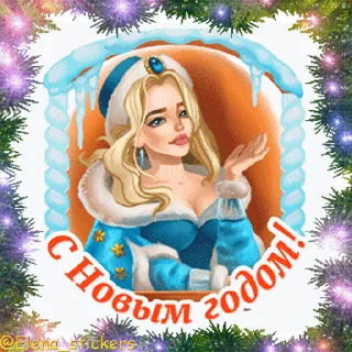 🎄