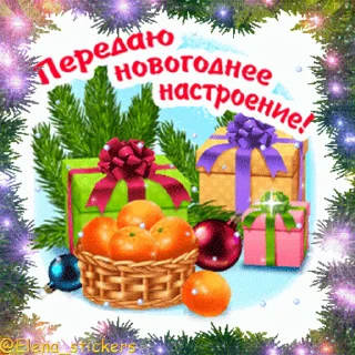 🎄