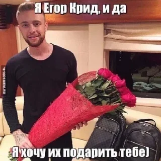 💐