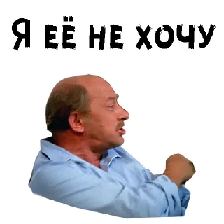 😏