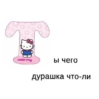 ❤