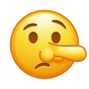 🤥