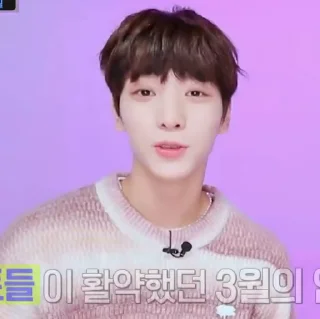 💌