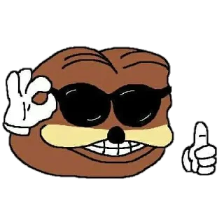 😎