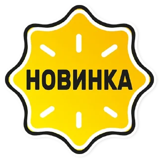 ⭐️