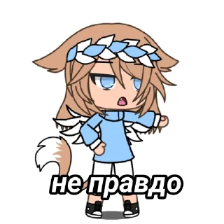 😐
