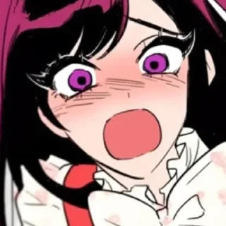😨