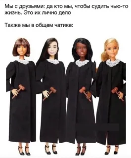 🧑‍⚖️