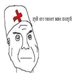 😀