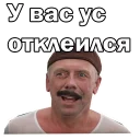 🤣