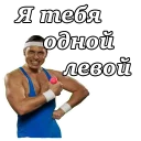 💪