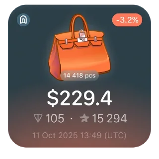 👛
