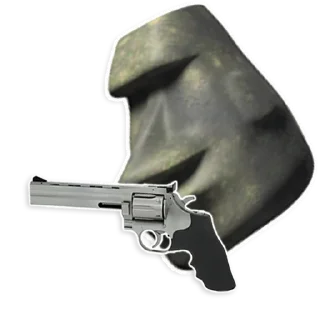 🗿