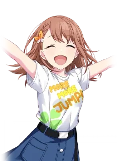 🍣