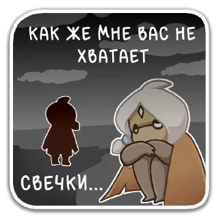 😔