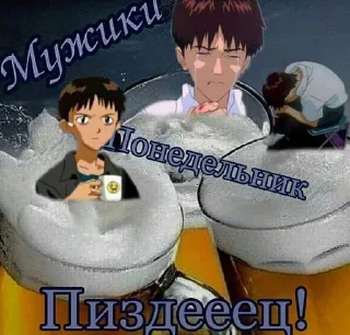 😭
