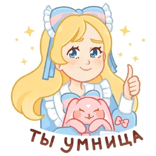 👍