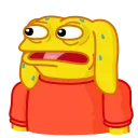 😰