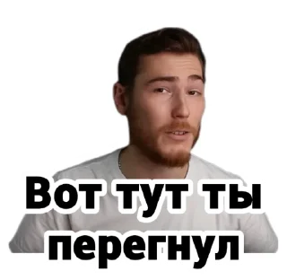 😓