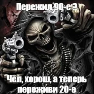 😀