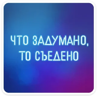⭐
