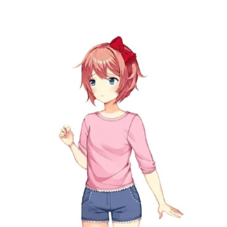 😨