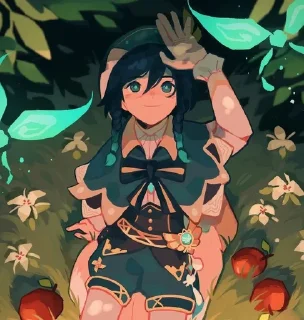 🍃